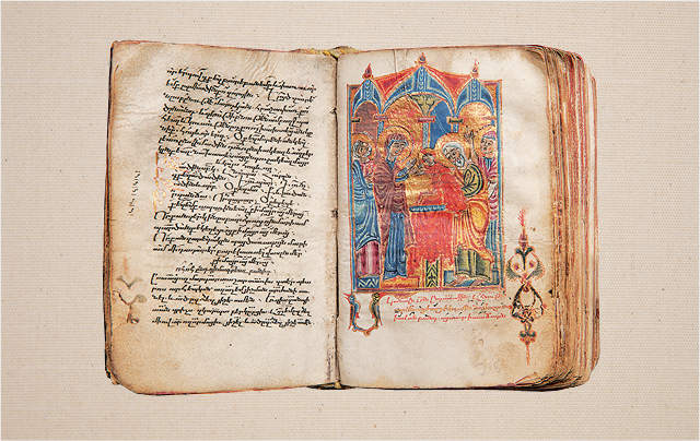 A 15th-century illuminated Armenian hymnal attributed to the artist Karapet of Berkri 